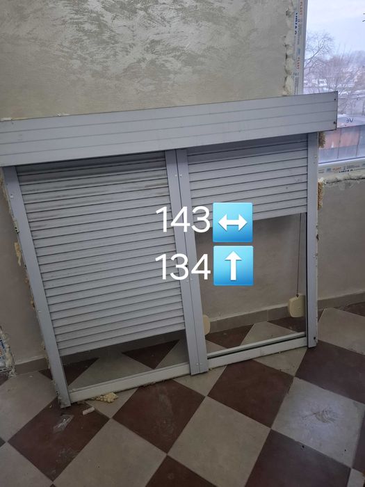 Алуминиеви прозорци и врати