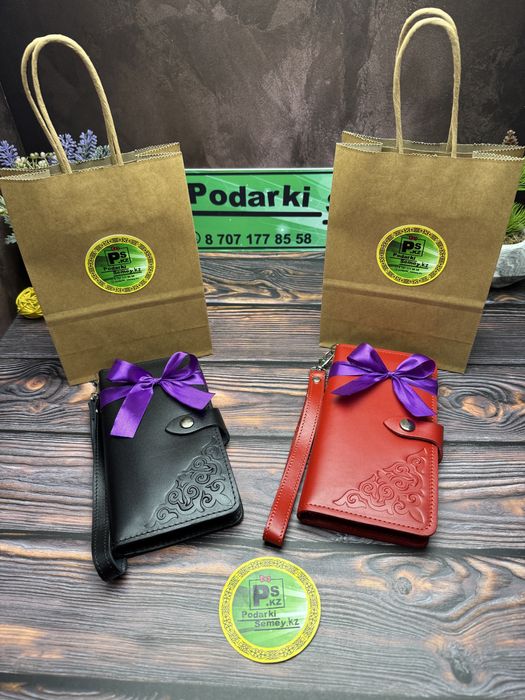 Именные мужские подарки.