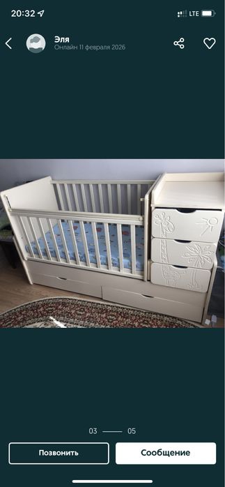 Кровать трансформер