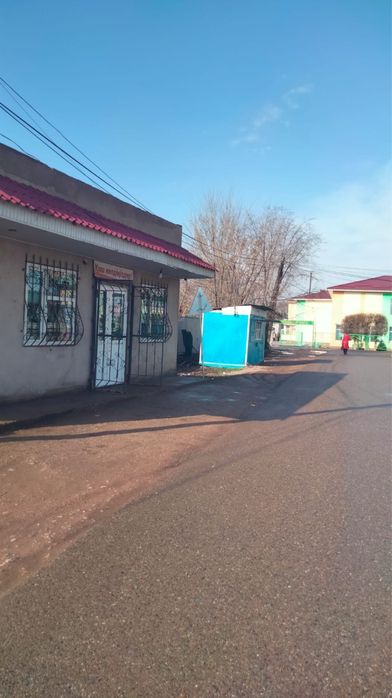 магазин сктылады