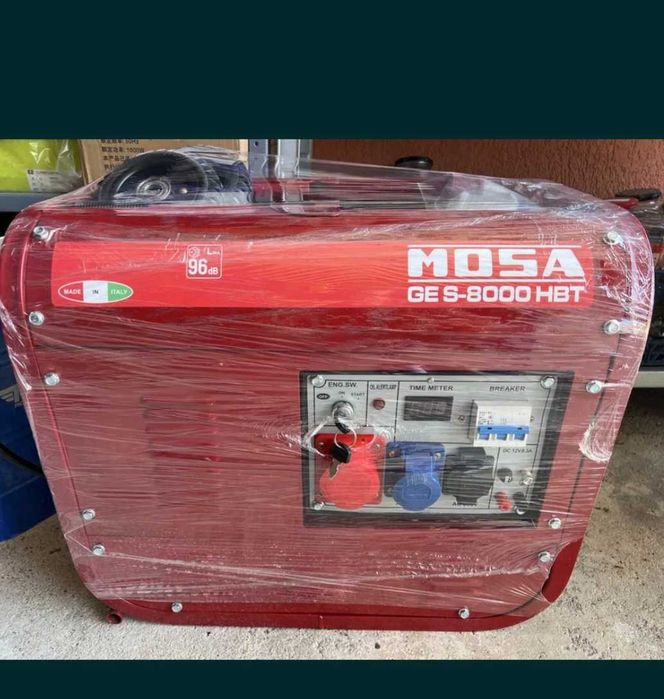 Generator profesional vand urgent