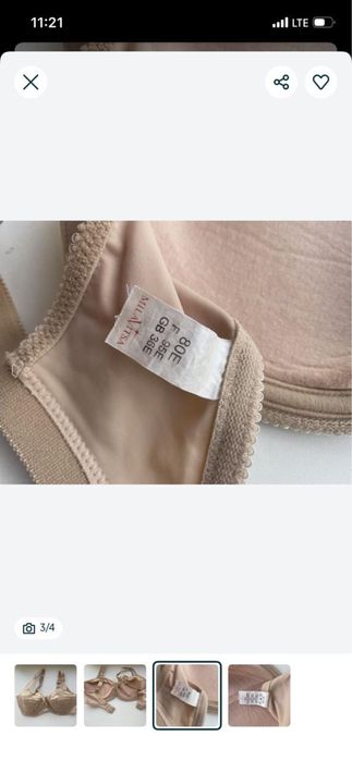 Бюстгальтер Milavitsa