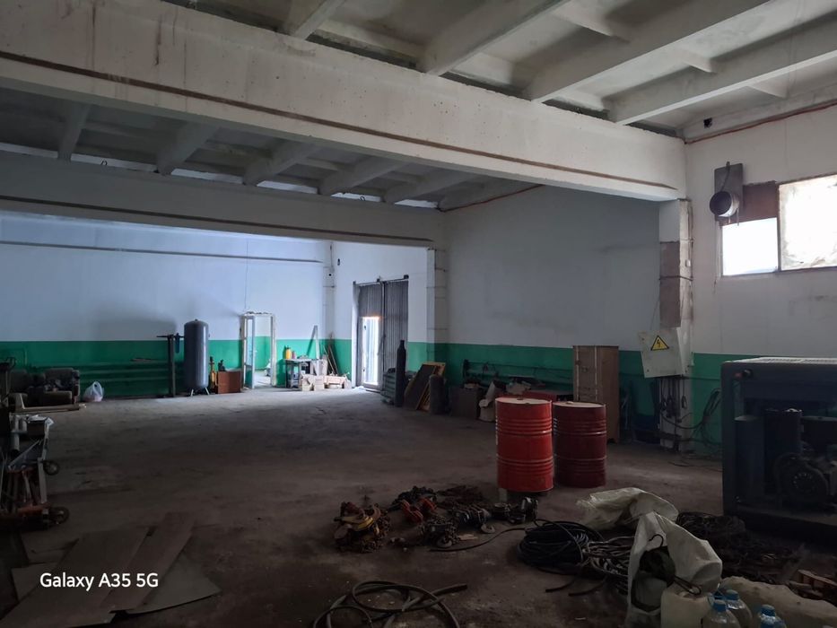 Производственная база