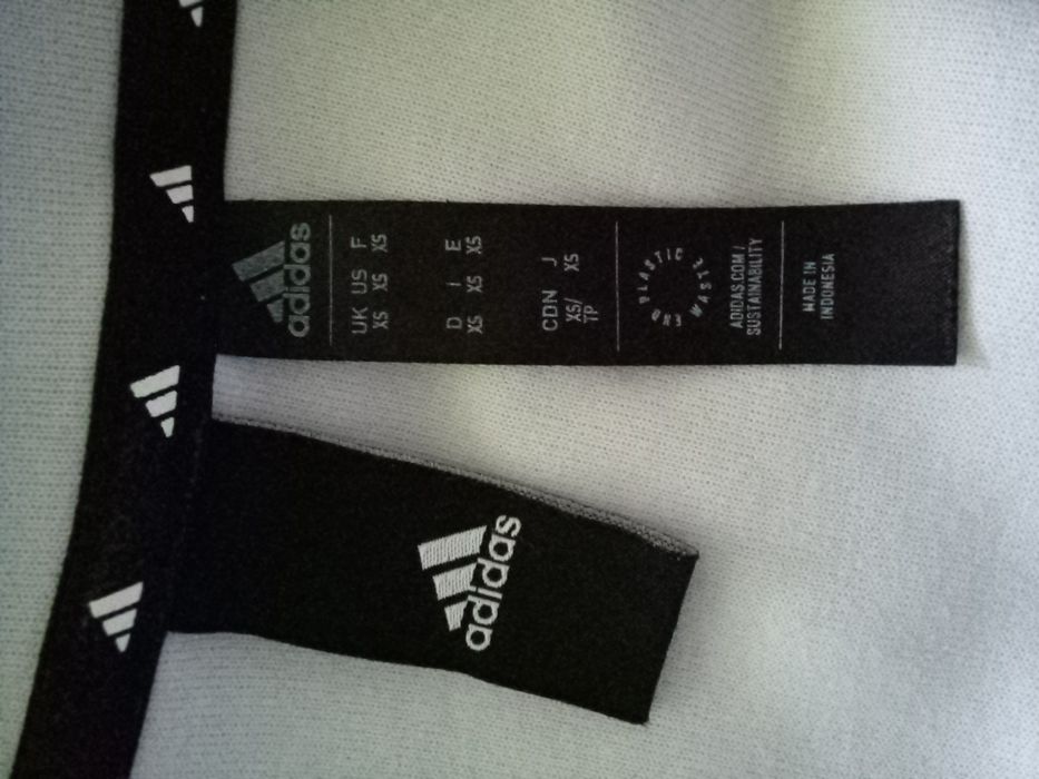 Суичър за момче ADIDAS