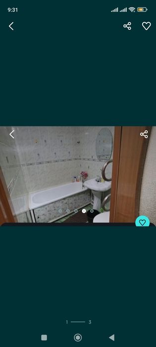 Аренда квартир посуточно