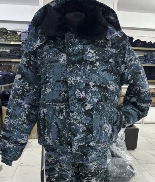 Камуфляж синий зимний