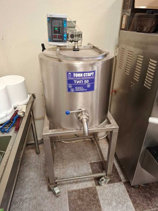 Пастьоризатор за мляко 50л.