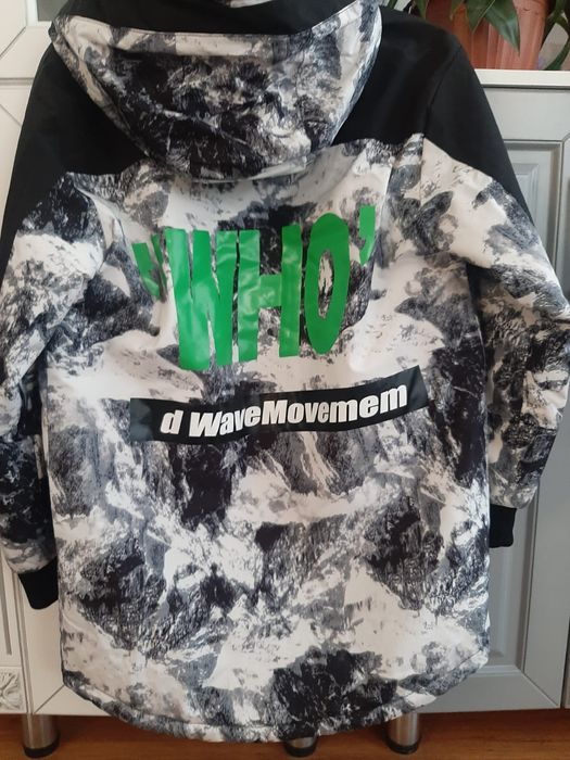 Продам осеннюю куртку