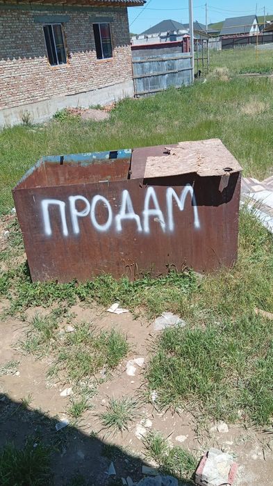 Продам емкость бак