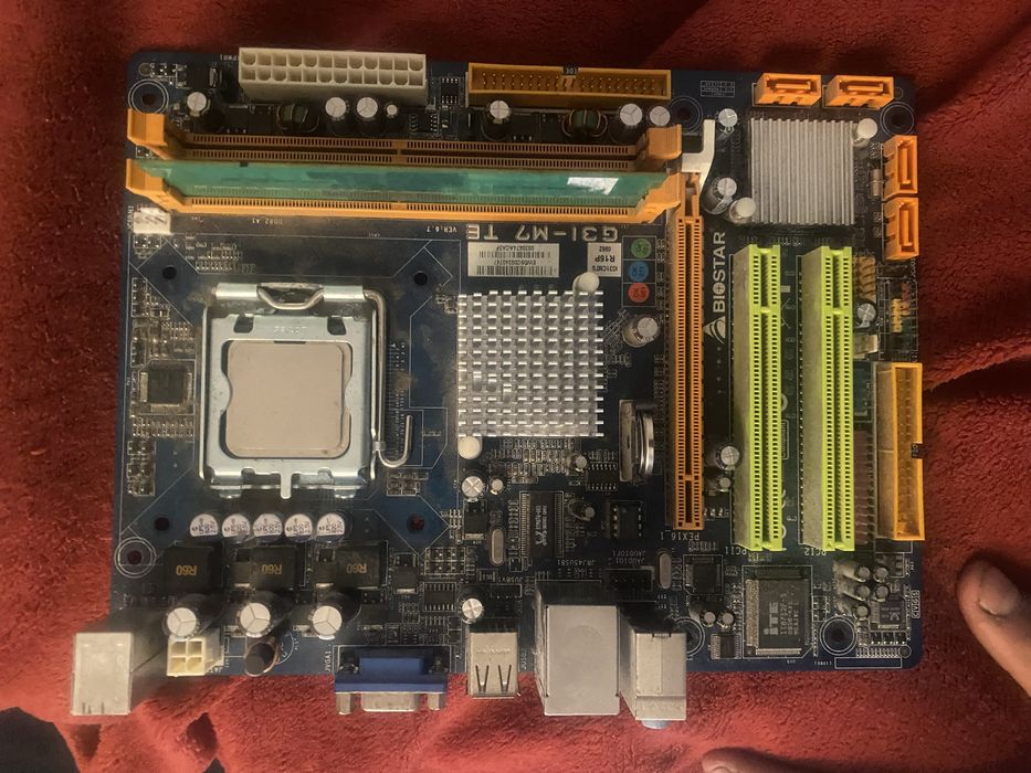 Продам почти собранный компьютер