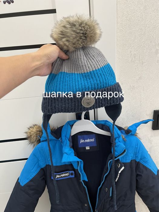 Зимний комбинезон 110 (3 -4 г)