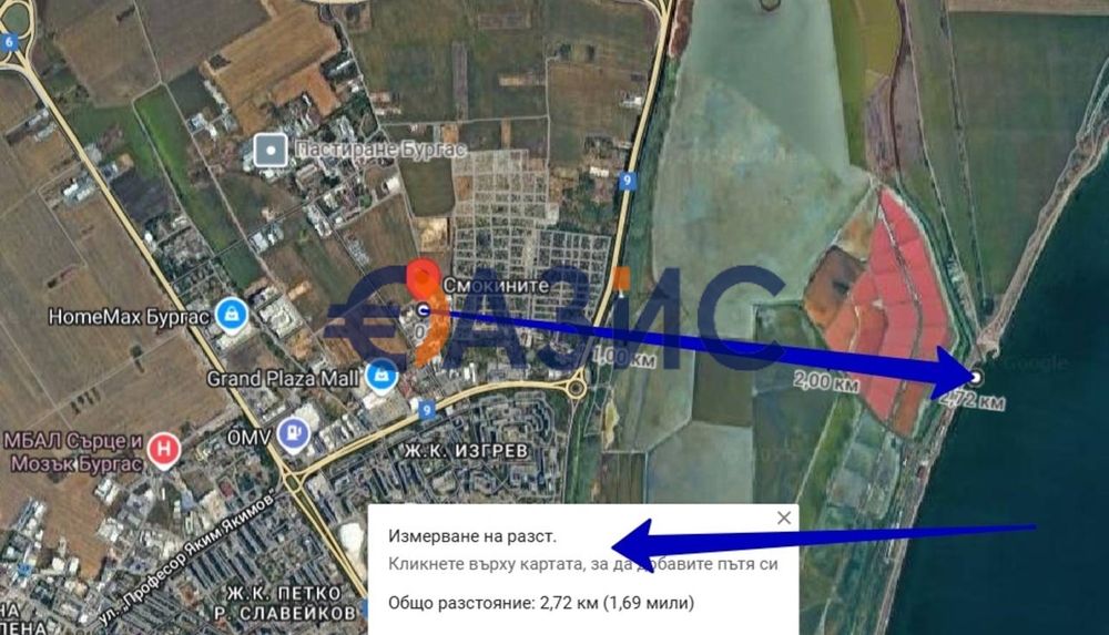 Продава се Двустаен апартамент в Бургас, Център - 61 кв.м за 1509 €/кв.м - Снимка #13