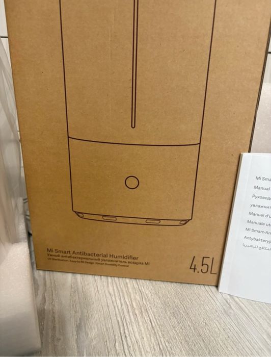 Umidificator Xiaomi