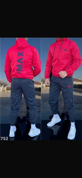 trening nike air max