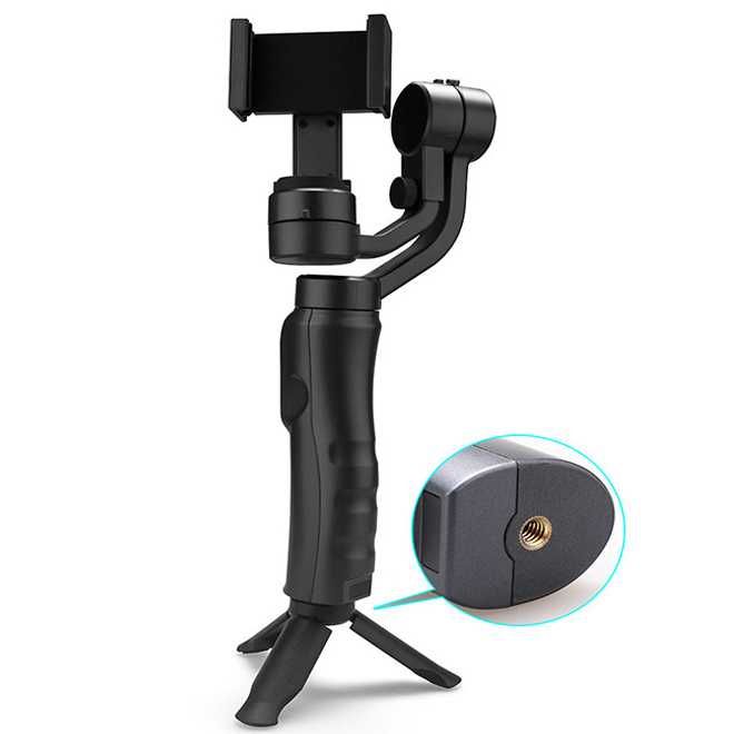 stabilizator de imagine pentru telefon, iSteady Mobile Plus