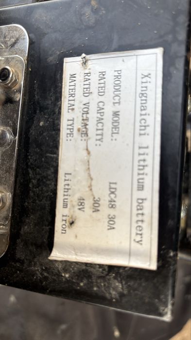 Электроскутер педалями (торг есть)