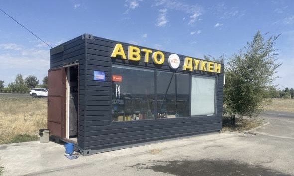 Продается готовый бизнес