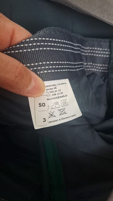 Дембельская форма полный комплект