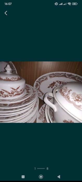 Охота, сервиз столовый,34 предмета