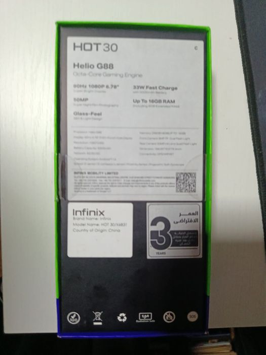 Смартфон Infnix i Hot 30