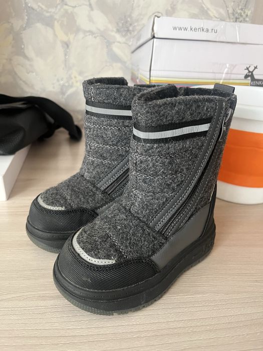 Валенки детские 25 р-р