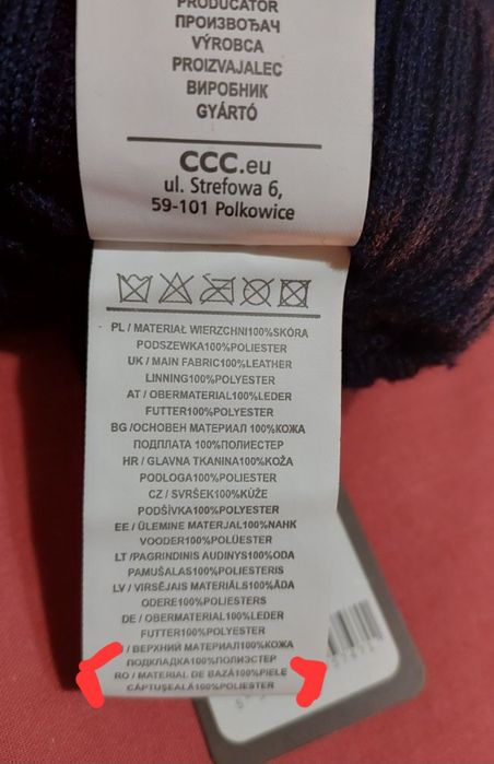 Mănuși piele noi S - XL
