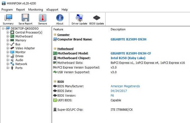 Placa de baza Gigabyte GA-B250M-DS3H sok 1151 Intel Gen 6 si 7 Slot M2