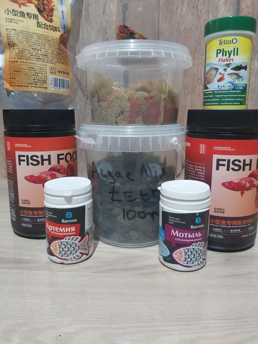 Корм для рыбок обмен