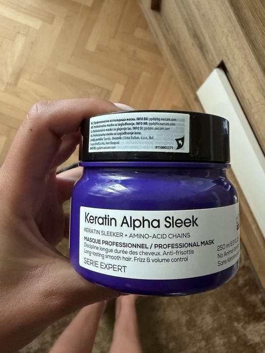 Loreal Serie Expert козметика