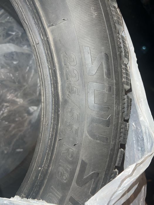 Объявление на пару дней