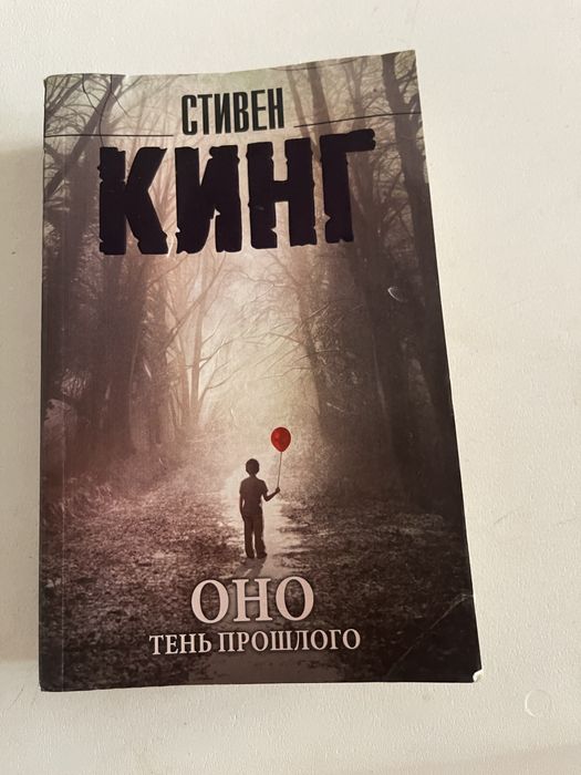 Продам книги