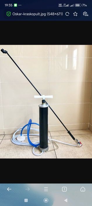 Охак эмульсия сепиш хизмати