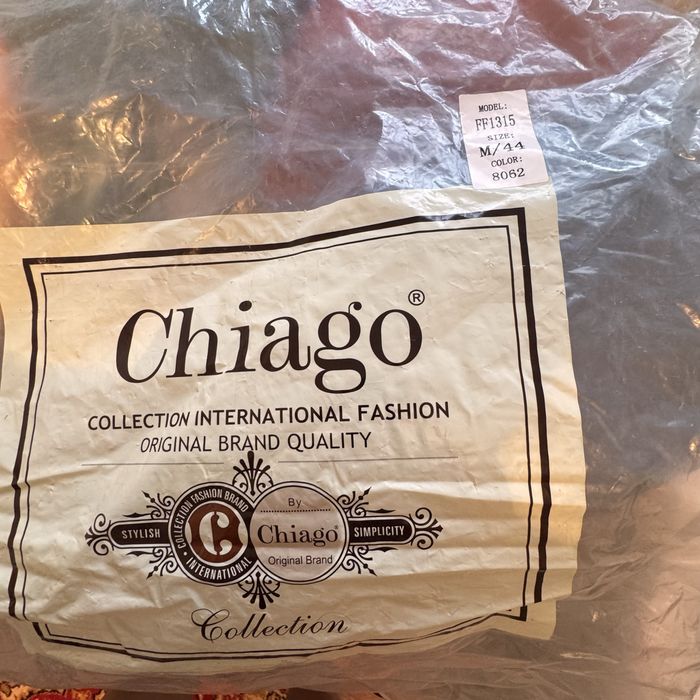 Продам модную брендовую куртку Chiago