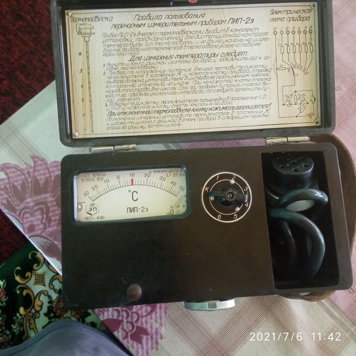 ПИП индикатор темпратуры