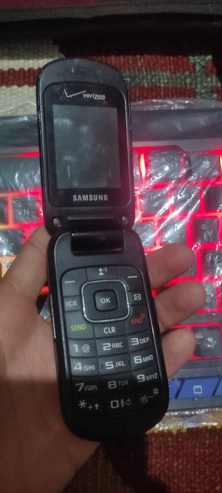 Verizon amerikaniski sotiladi