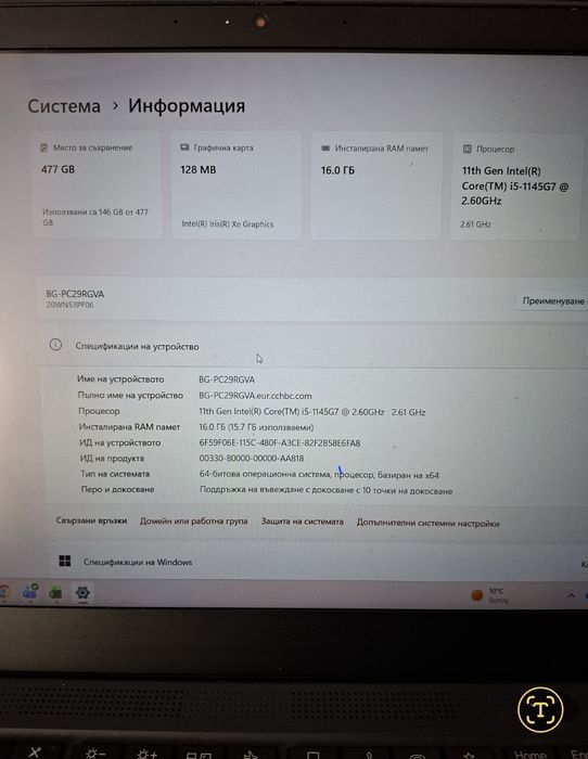 Лаптоп Lenovo T14S GEN2