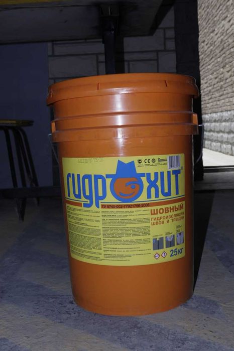 Гидроизоляция Гидрохит шовный стыков швов примыканий и трещин