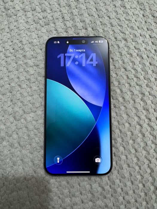 Айфон 15 про макс