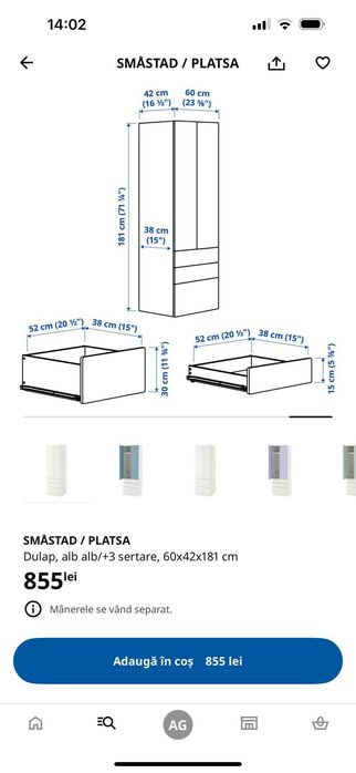 Dulap Ikea Smatstadt pentru camera de copii