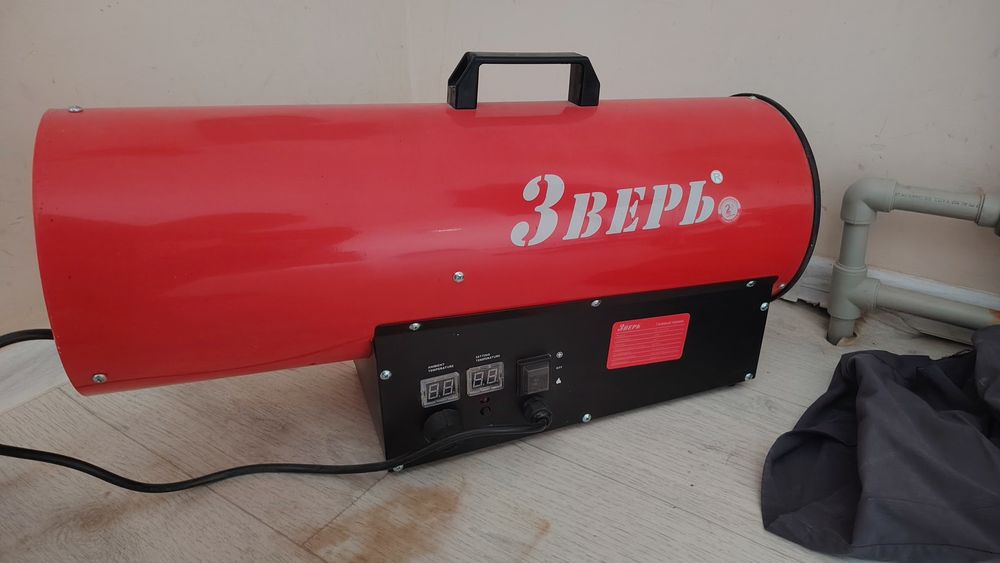 Тепловая газовая пушка Зверь