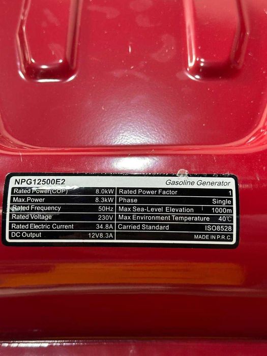 navigator 8kw генератор 100% медная обмотка