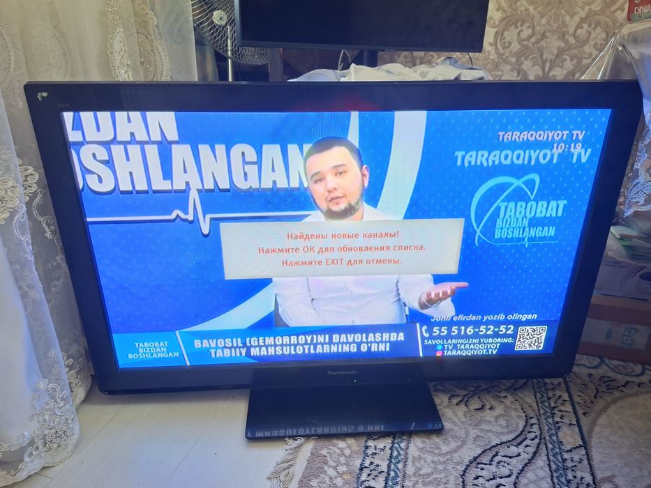 Телевизор Panasonic