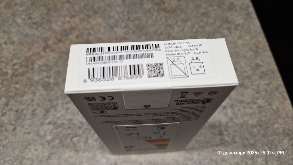 Телефон HONOR X5c Plus