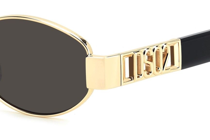 Нови! Очила DAQUARED2