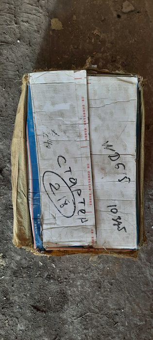 Продам стартер ХОВО