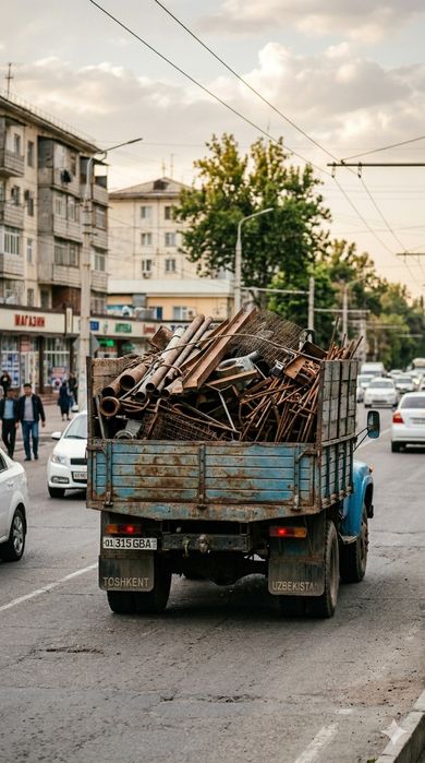 Металлом оламиз! Металлом !