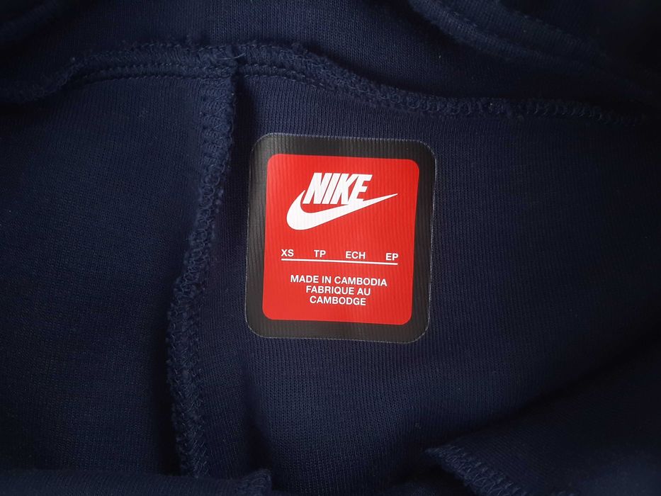 Nike Tech Fleece Jogger - Оригинално мъжко долнище размер XS