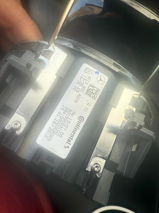 Бутон-Мишка - централна конзола Мерцедес