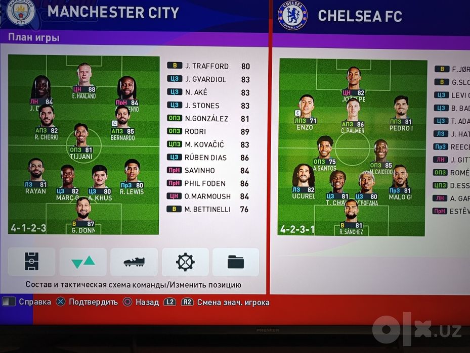 Pes 2026 SEASON UPDATE Datapack 7.04
Monstr Patch 
Ps4 Gold
