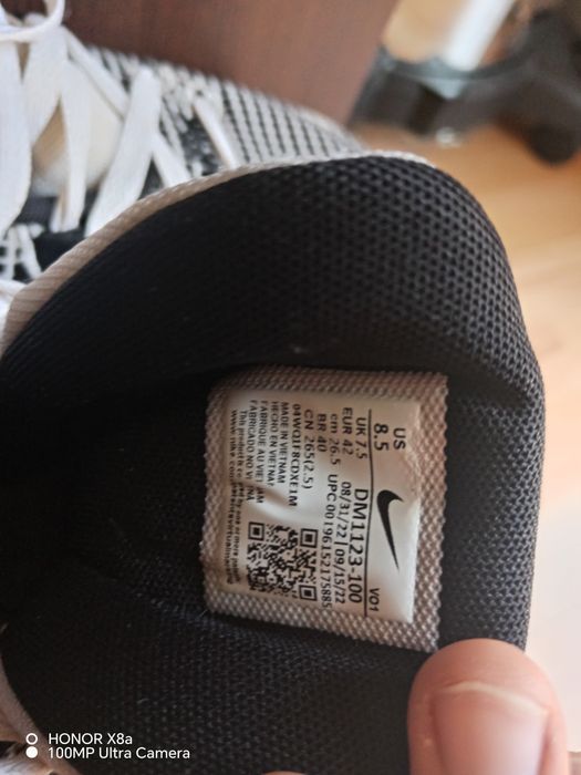 Nike lebron 17 gri conditie buna